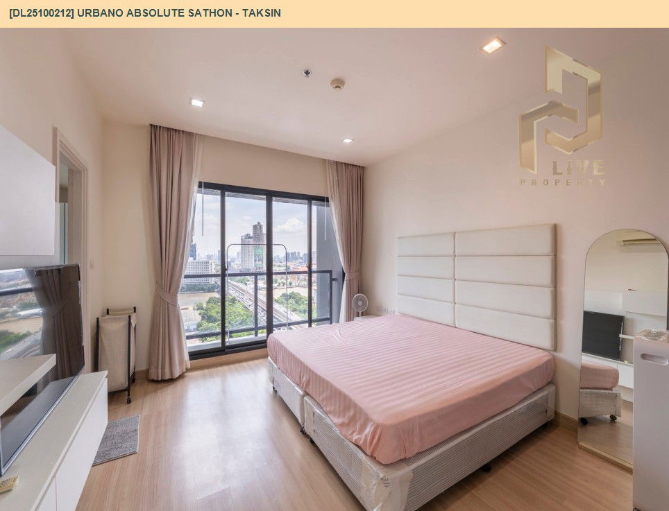 รูป DL25100212 ขายคอนโด เออบาโน่ แอบโซลูท สาทร - ตากสิน (Urbano Absolute Sathon - Taksin) ใกล้ BTS กรุงธนบุรี พร้อมเข้าอยู่ โทรด่วน 0614453194 LineID @162cjixi - รูปที่ 13/22