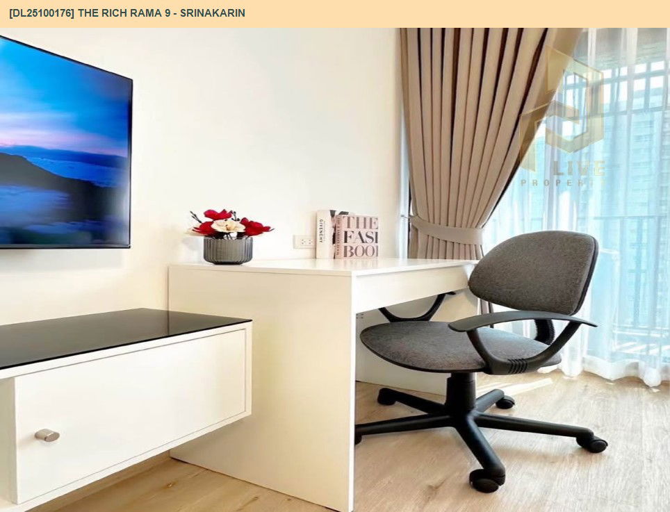 picture DL25100176 Condo for rent, The Rich Rama 9 - Srinakarin near AIRPORT RAIL LINK หัวหมาก, ready to move in, call urgently 0638692663 LineID @534wlwof - 5/9
