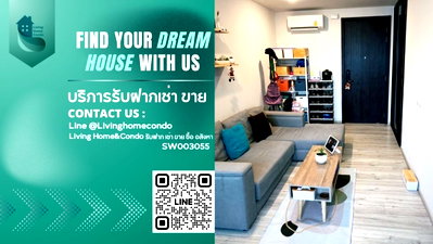 ขายคอนโด : ขายคอนโด XT Huaikhwang By Sansiri เฟอร์นิเจอร์ และ เครื่องใช้ไฟฟ้าครบ ใกล้ mrt ห้วยขวาง SW003055 