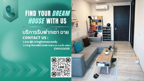 ขายคอนโด XT Huaikhwang By Sansiri เฟอร์นิเจอร์ และ เครื่องใช้ไฟฟ้าครบ ใกล้ mrt ห้วยขวาง SW003055 