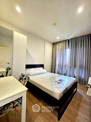 เช่าคอนโด แม็คโคร สำนักงานใหญ่ : คอนโด 2-ห้องนอน ที่ เอส วัน พระราม 9 ใน สวนหลวง (ID 2340892)