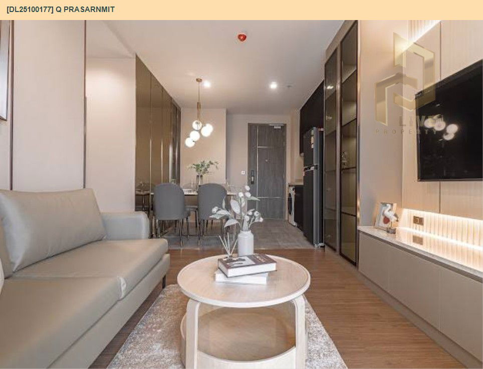 รูป DL25100177 ให้เช่าคอนโด คิว ประสานมิตร (Q Prasarnmit) ใกล้ BTS พร้อมพงษ์ พร้อมเข้าอยู่ โทรด่วน 0800343450 LineID @655ebbvc - รูปที่ 11/14