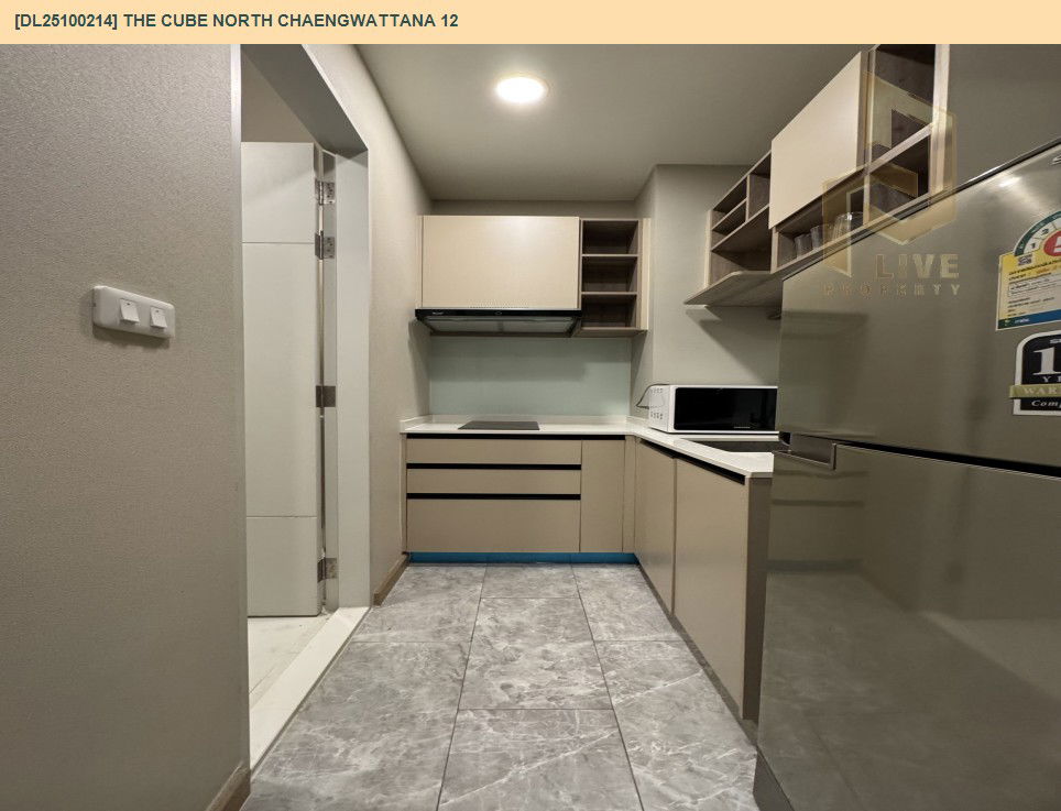 picture DL25100214 Condo for rent, The Cube North Chaengwattana 12 near -, ready to move in, call urgently 0638692663 LineID @655ebbvc - 8/12