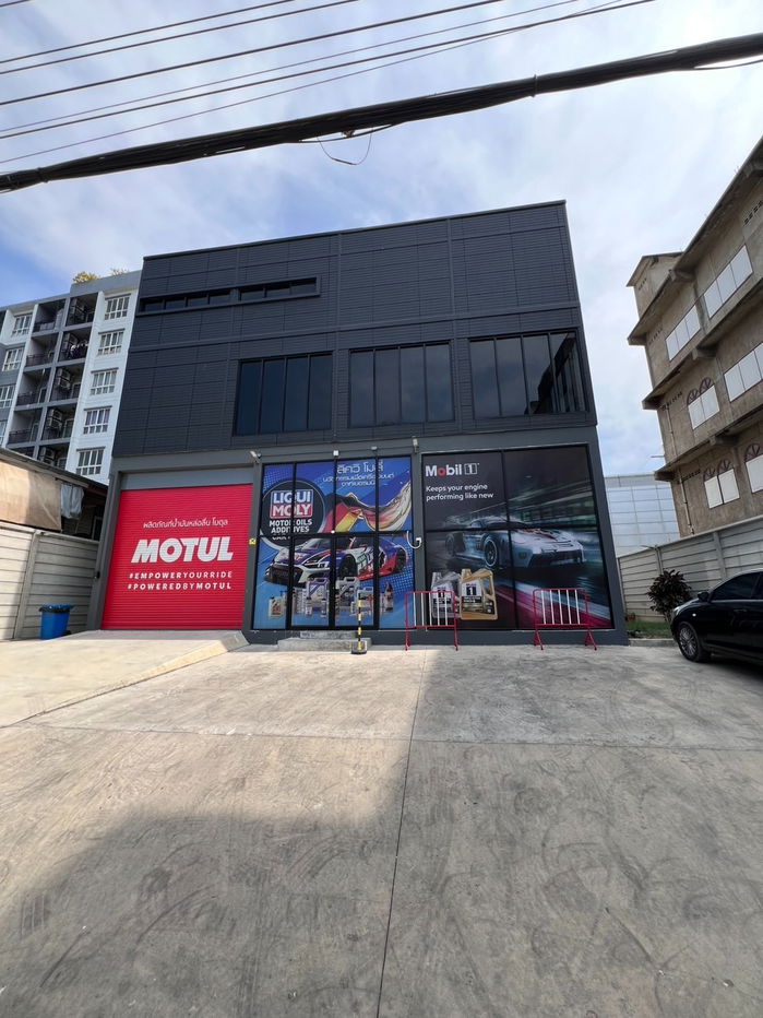 รูป ขายบ้าน หรือ โฮมออฟฟิศ  3 ชั้น ซอยรัตนาธิเบศร์ 12 - รูปที่ 1/1