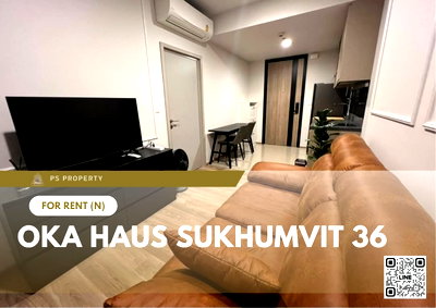 คอนโดให้เช่า : ให้เช่า ✨ OKA HAUS Sukhumvit 36 ✨ ห้องสวย เฟอร์นิเจอร์ เครื่องใช้ไฟฟ้าครบ ใกล้ BTS ทองหล่อ
