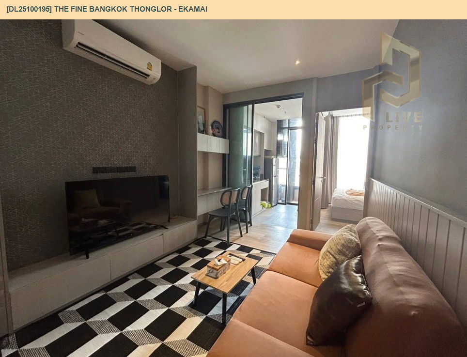 รูป DL25100195 ให้เช่าคอนโด เดอะ ฟายน์ แบงค็อค ทองหล่อ - เอกมัย (The FINE Bangkok Thonglor - Ekamai ) ใกล้ BTS เอกมัย พร้อมเข้าอยู่ โทรด่วน 0614453194 LineID @162cjixi - รูปที่ 4/8