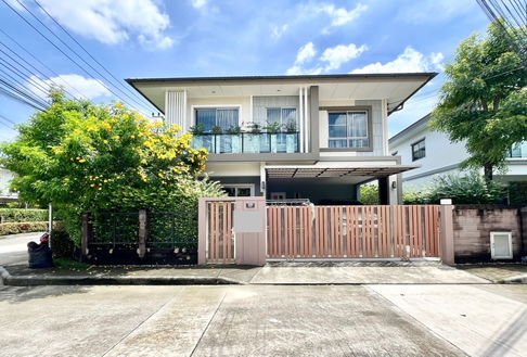 ขายด่วน The Plant Estique พัฒนาการ 38 แปลงมุม 54.6 วา ใกล้ Club house