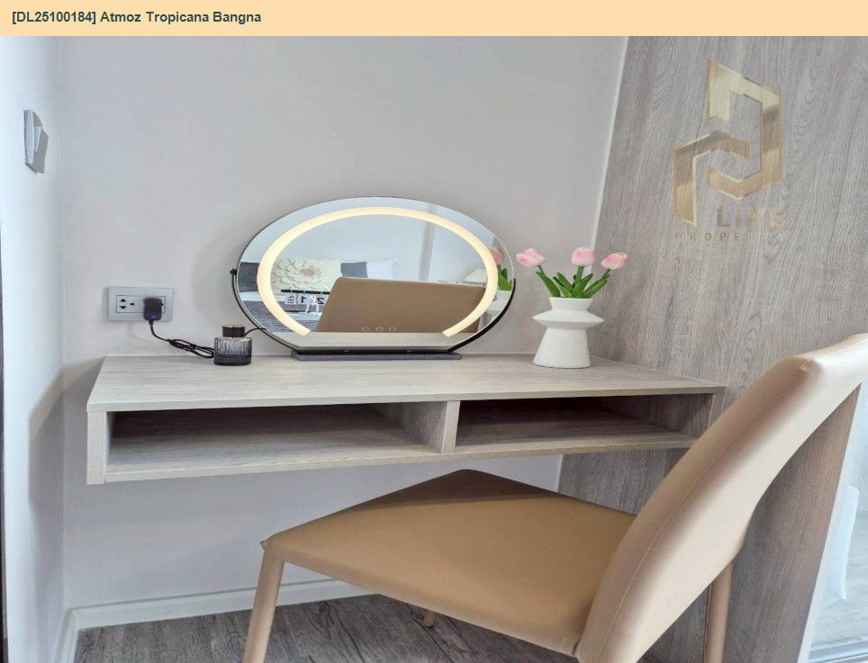 รูป DL25100184 ให้เช่าคอนโด แอทโมซ ทรอปิคาน่า บางนา (Atmoz Tropicana Bangna) ใกล้ - พร้อมเข้าอยู่ โทรด่วน 0614453194 LineID @162cjixi - รูปที่ 6/12