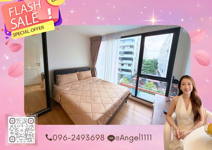 ✨🦄 Ready to Move🦄✨ Cybiq Ratchada 32 🚝 ใกล้ MRT ห้องสวย ตรงปก ✨เฟอร์ครบจบในที่เดียว โทร 096-2493698 (CBR0243)