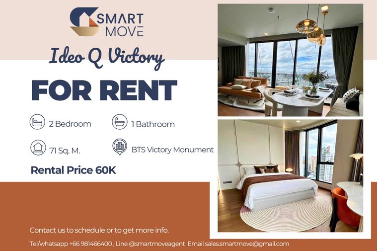 สำหรับเช่า !! ชั้นสูง 31+, วิวอนุสาวรีย์, ระเบียงกว้าง, ทำเลดี!!🔥 Code C20240900076......Ideo Q Victory, 2 นอน, 1 น้ำ, แต่งครบ, พร้อมเข้าอยู่ 📣📣