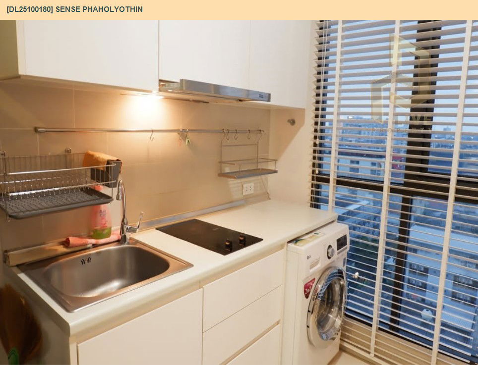 picture DL25100180 Condo for rent, Sense Phaholyothin near BTS Saphan Khwai, ready to move in, call urgently 0638692663 LineID @523dslwi - 9/13