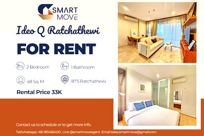 Condos for rent : For Rent !! high floor 17+, corner room, Baiyoke building view!!🔥Code C20230106065.....Ideo Q Ratchathewi, 2 bed, 1 bath, furnished, ready to move in 