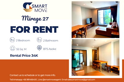 Condos for rent Sukumvit 27 : 🔥 For Rent !! Prime area, There is a bathtub, Closed kitchen!! 🔥 Code C20251000016........Mirage 27, 2 bed, 2 bath, furnished, ready to move in 📣📣