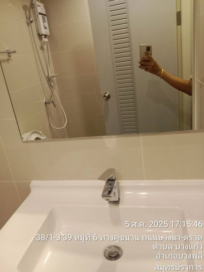 picture Code: KJ9139  for rent A Space Mega 2 // Line ID: @kjcondo (with @) // - 8/8