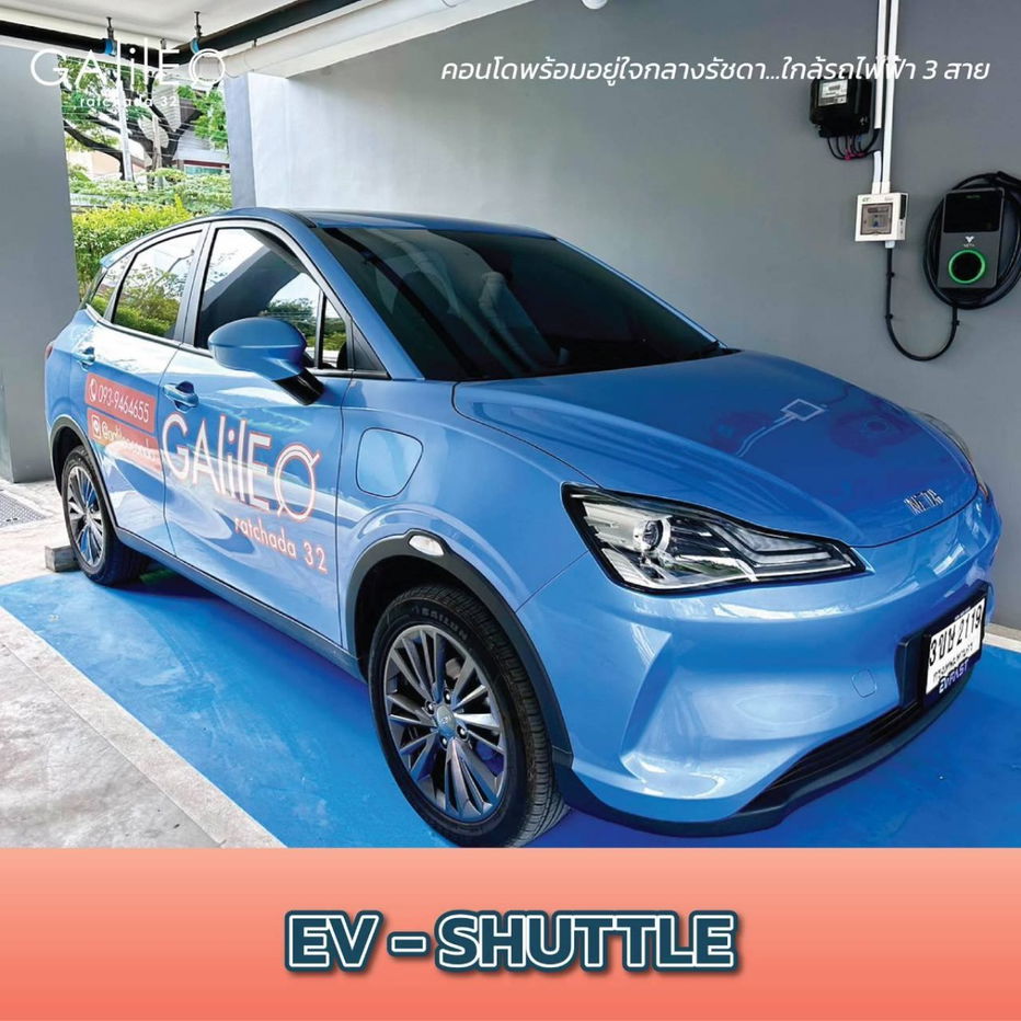 รูป 🟢ER25042🟢ให้เช่า Galileo Ratchada 32 | 1 ห้องนอน 27.57 ตร.ม. | ค่าเช่า 15,000 บ./เดือน | ใกล้ MRT ลาดพร้าว 🚆✨ - รูปที่ 10/11