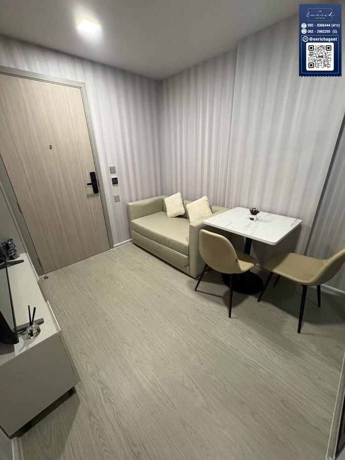 รูป 💙ให้เช่า Atmoz Oasis Onnut เครื่องใช้ไฟฟ้าครบ MRT ศรีนุช💙 โทร.  092-8366444 ดาว // Line id : @enrichagent - รูปที่ 2/6