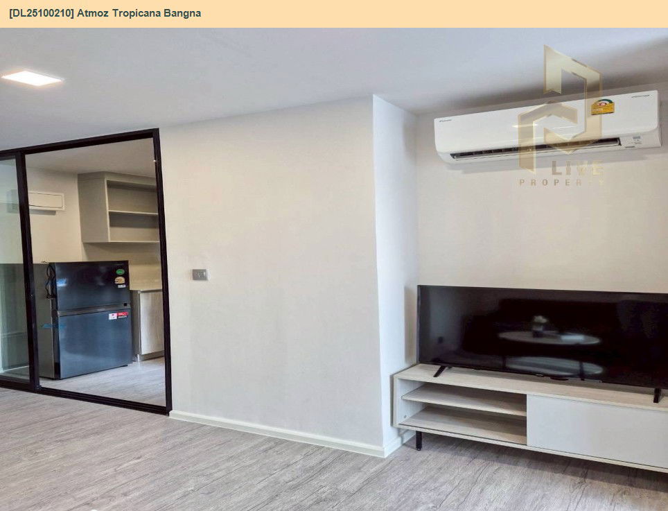 รูป DL25100210 ให้เช่าคอนโด แอทโมซ ทรอปิคาน่า บางนา (Atmoz Tropicana Bangna) ใกล้ - พร้อมเข้าอยู่ โทรด่วน 0616298946 LineID @523dslwi - รูปที่ 5/12