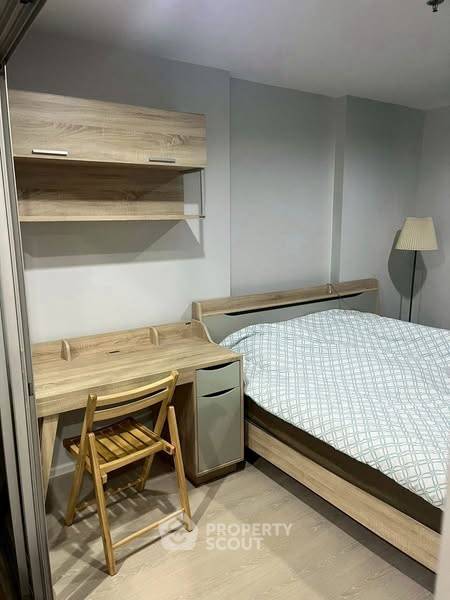 รูป คอนโด 1-ห้องนอน ที่ แอสปาย พระราม 9 ใกล้ MRT พระราม 9 (ID 2341782) - รูปที่ 3/11