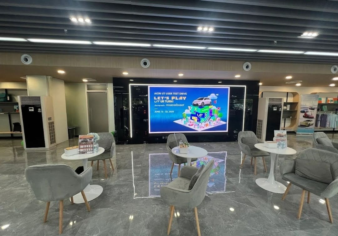 รูป ให้เช่าพื้นที่ อาคารมหานครเซ็นเตอร์ Mahanakhon Center ชั้น 1 ห้องกระจก เนื้อที่ 510 ตารางเมตร ค่าเช่าเดือนละ 382,500 บาท* - รูปที่ 2/10