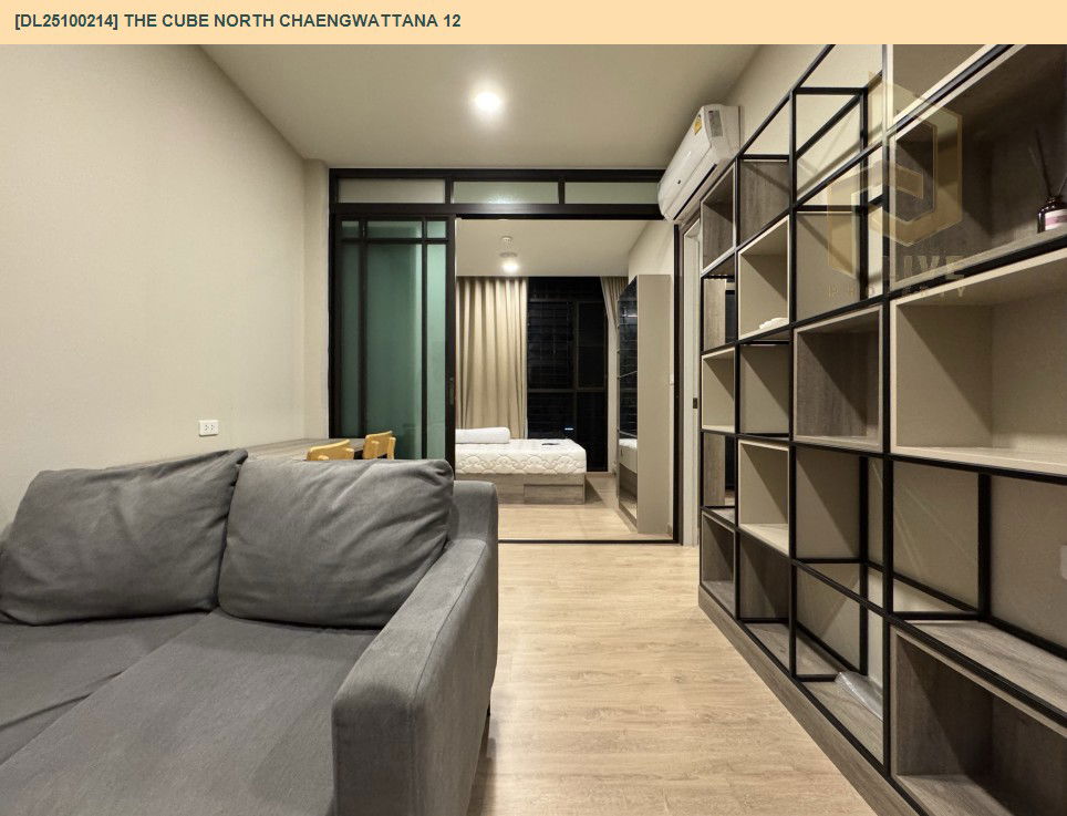 picture DL25100214 Condo for rent, The Cube North Chaengwattana 12 near -, ready to move in, call urgently 0638692663 LineID @655ebbvc - 6/12