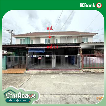 รูป ทาวน์เฮ้าส์ สำหรับขาย พฤกษา 54/2 บางแม่นาง บางใหญ่ นนทบุรี - รูปที่ 36/38