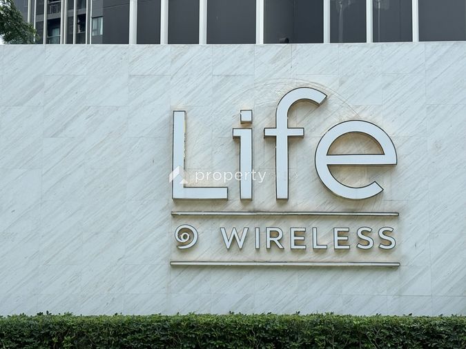 Life One Wireless