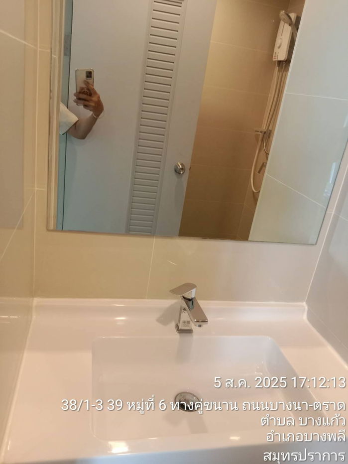 picture Code: KJ9139  for rent A Space Mega 2 // Line ID: @kjcondo (with @) // - 6/8