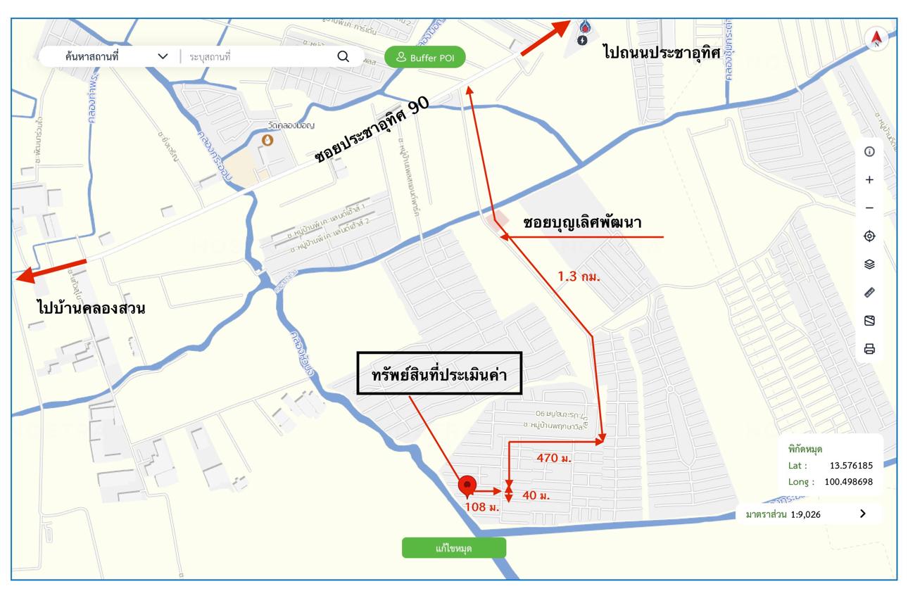 รูป ทาวน์เฮ้าส์ สำหรับขาย พฤกษา 34/2 (พนาลี) นาเกลือ พระสมุทรเจดีย์ สมุทรปราการ - รูปที่ 25/26