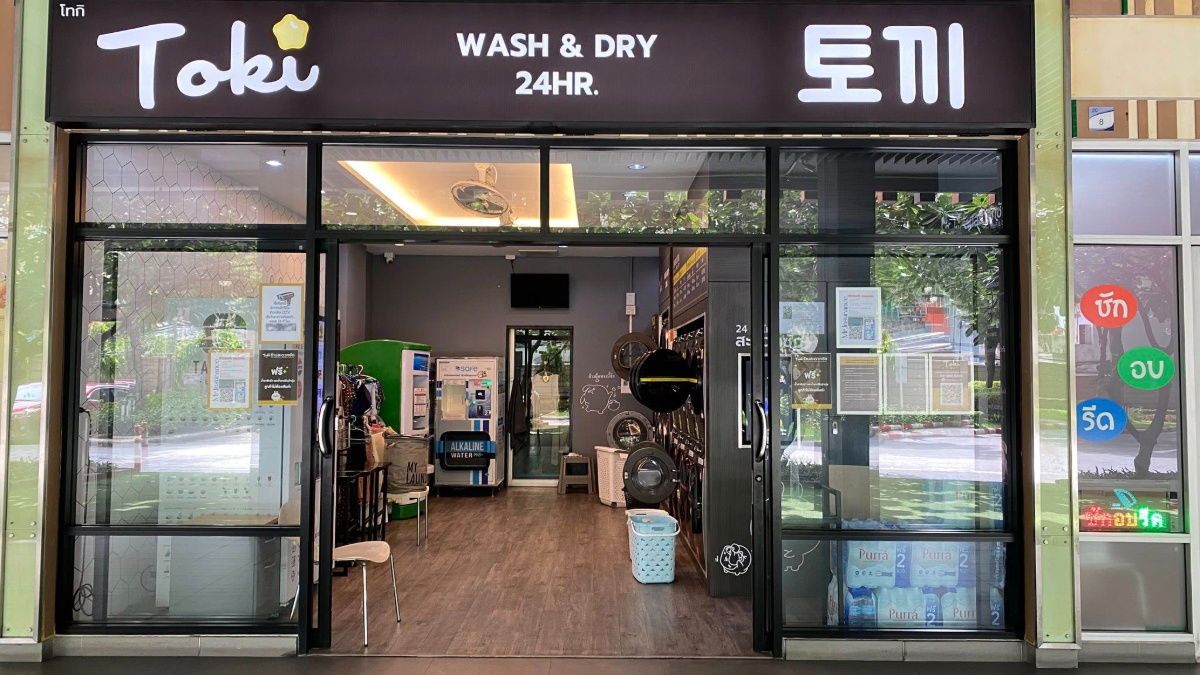 รูป 🏢 ให้เช่าคอนโด : The Trust Residence Ratchada - Rama 3 (เดอะ ทรัสต์ เรสซิเด้นซ์ รัชดา - พระราม 3)    รหัสทรัพย์ | 📌LNP-C9773  - รูปที่ 9/15