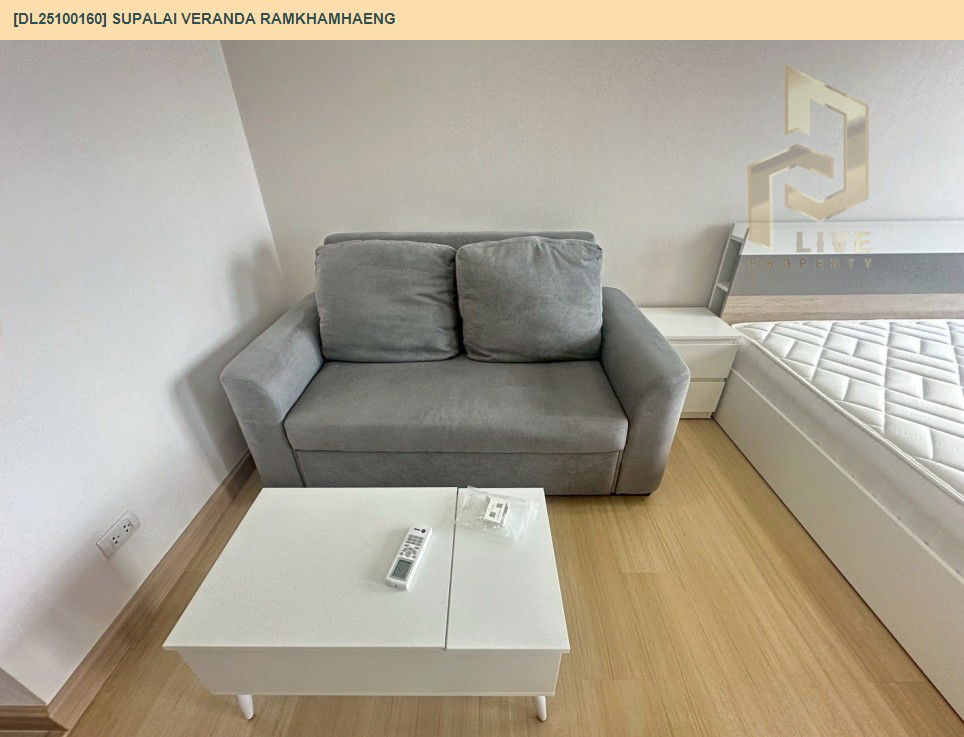 picture DL25100160 Condo for rent, Supalai Veranda Ramkhamhaeng near MRT ราชมังคลา, ready to move in, call urgently 0638692663 LineID @523dslwi - 2/13