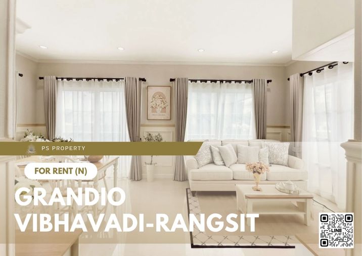 Single house for rent 📍 Grandio Vibhavadi-Rangsit 📍 4 bedrooms, 3 bathrooms, near the expressway, 2 minutes