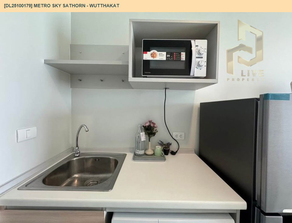 picture DL25100179 Condo for rent, Metro Sky Sathorn - Wutthakat near BTS Wutthakat, ready to move in, call urgently 0638692663 LineID @534wlwof - 9/9