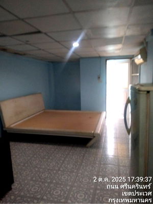 คอนโด ซีคอน ศรีนครินทร์ : ขายถูกมาก ยงเจริญ ตรงข้ามซีคอนศรีนครินทร์