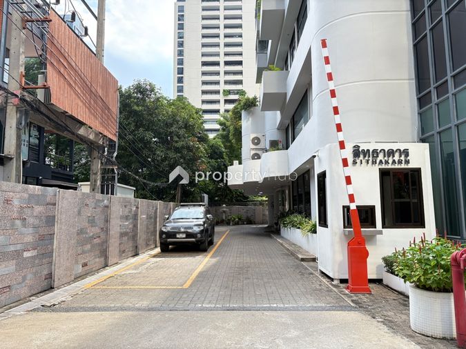 Sithakarn Condominium