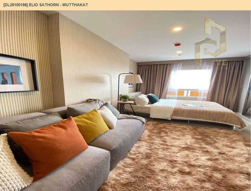 รูป DL25100156 ให้เช่าคอนโด เอลลิโอ สาทร - วุฒากาศ (Elio Sathorn - Wutthakat) ใกล้ BTS วุฒากาศ พร้อมเข้าอยู่ โทรด่วน 0800343450 LineID @655ebbvc - รูปที่ 2/8