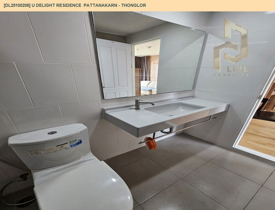 picture DL25100206 Condo for sale, U Delight Residence  Pattanakarn - Thonglor near -, ready to move in, call urgently 0638692663 LineID @655ebbvc - 11/18