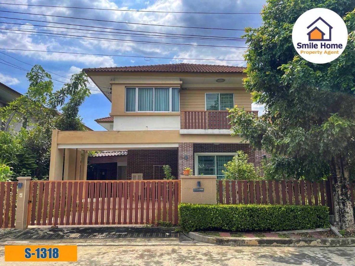 รูป ขายบ้านเดี่ยว หมู่บ้านเอโทล มัลดีฟส์ บีช ศรีนครินทร์-หนามแดง หลังวัดหนามแดง  - รูปที่ 1/15