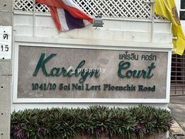 Project Karolyn Court Picture - 4/10