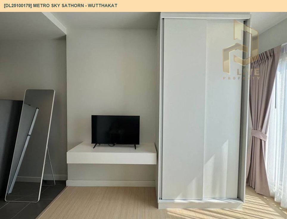รูป DL25100179 ให้เช่าคอนโด เมโทร สกาย สาทร - วุฒากาศ (Metro Sky Sathorn - Wutthakat) ใกล้ BTS วุฒากาศ พร้อมเข้าอยู่ โทรด่วน 0614453194 LineID @162cjixi - รูปที่ 4/9