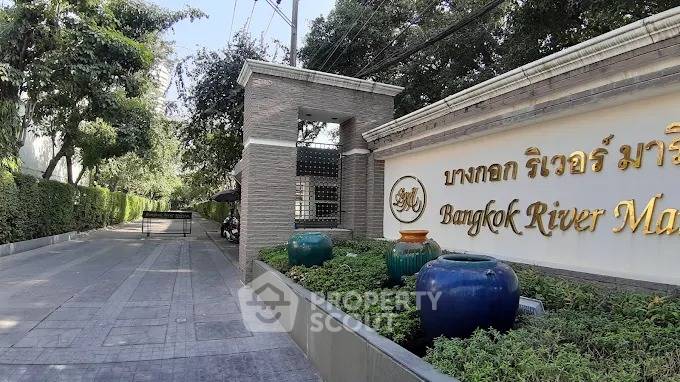 รูป คอนโด 3-ห้องนอน ที่ บางกอก ริเวอร์ มารีนา ใกล้ MRT บางพลัด (ID 2341207) - รูปที่ 16/19