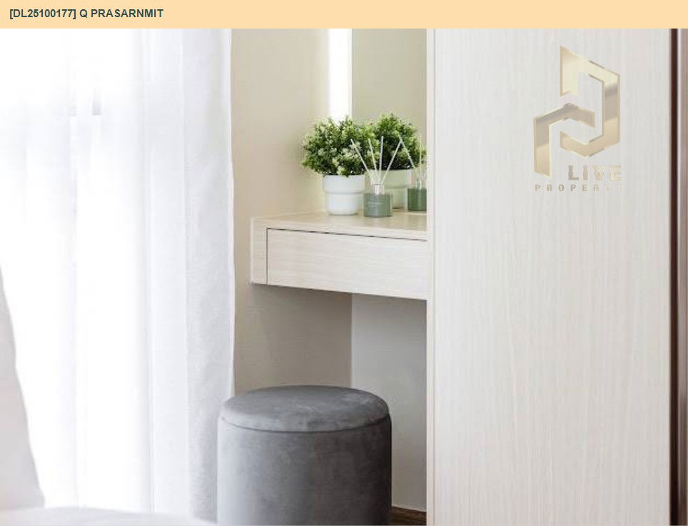 รูป DL25100177 ให้เช่าคอนโด คิว ประสานมิตร (Q Prasarnmit) ใกล้ BTS พร้อมพงษ์ พร้อมเข้าอยู่ โทรด่วน 0800343450 LineID @655ebbvc - รูปที่ 4/14