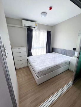 (19526) Plum Condo Chaengwattana Station