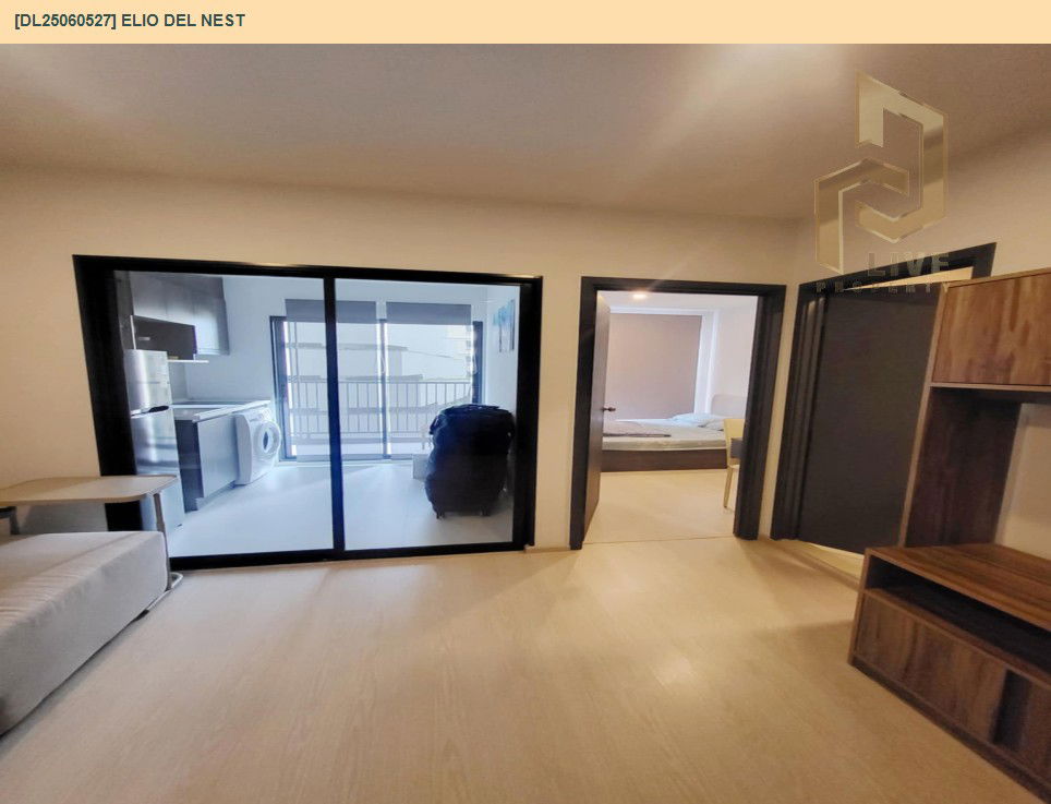 รูป DL25060527 ขายคอนโด เอลลิโอ เดล เนสท์ (Elio Del Nest) ใกล้ BTS อุดมสุข พร้อมเข้าอยู่ โทรด่วน 0656133286 LineID @897iyzll - รูปที่ 3/6