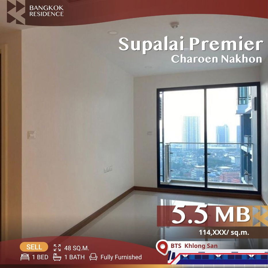 รูป 💫 ห้องนอนไซส์ใหญ่ ราคาดี, Supalai Premier Charoen Nakhon ใกล้ BTS คลองสาน - รูปที่ 1/6