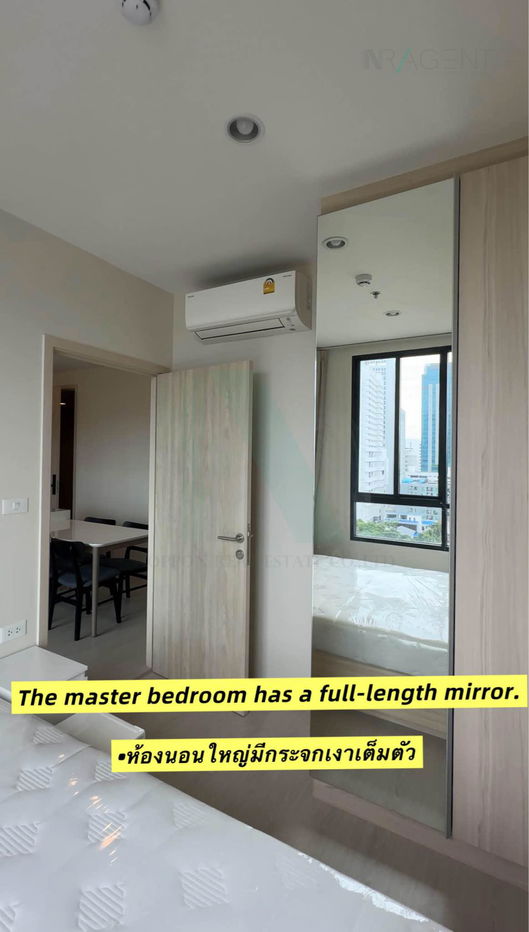 picture 🔺 For Rent Condo NUE NOBLE RATCHADA-LAT PHRAO Building 1, Floor 12,2 bed room, Room size 35 sqm - 3/8