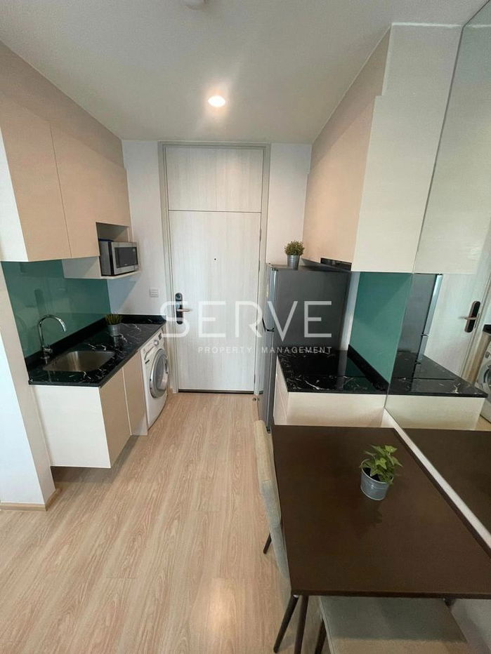 รูป 🔥1นอน ห้องแต่งสวย ชั้นสูงมาก 35+ เฟอร์จัดเต็ม พร้อมเข้าอยู่ บนทำเลดีๆ ใกล้ MRT ศูนย์วัฒนธรรม @ Noble Revolve Ratchada 2 - รูปที่ 2/7