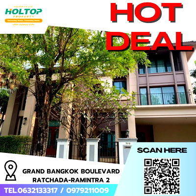 Houses for rent Boromarajonani College Of Nursing Noppharat Wachi : #R6930 🎉 091068 Condo for rent Grand Bangkok Boulevard Ratchada-Ramintra 2