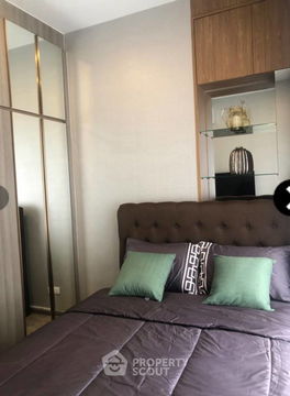 คอนโด 1-ห้องนอน ที่ ไอดีโอ มิกซ์ สุขุมวิท 103 ใกล้ BTS อุดมสุข (ID 2344199)