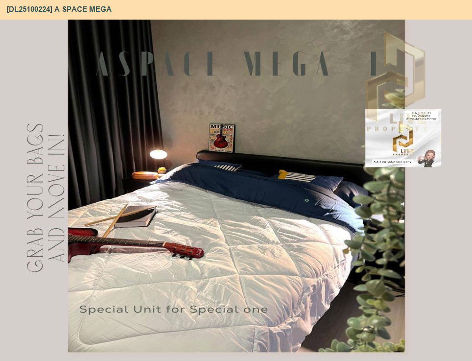 รูป DL25100224 ขายคอนโด เอ สเปซ เมกา (A space mega) ใกล้ - พร้อมเข้าอยู่ โทรด่วน 0656133286 LineID @897iyzll - รูปที่ 8/8