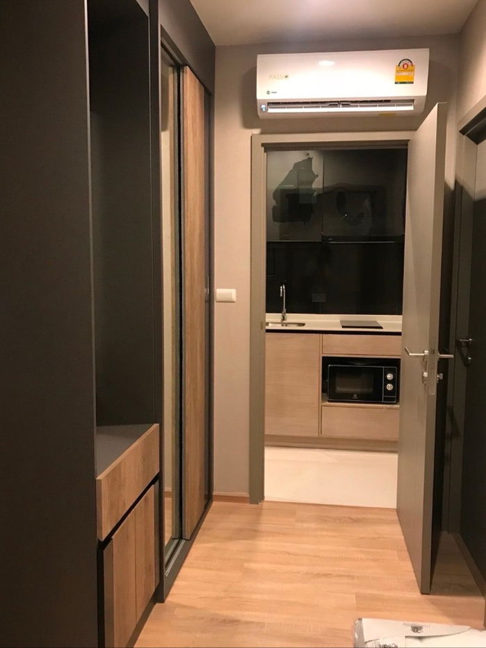 รูป ( 18001 ) THE BASE Garden - Rama 9 - รูปที่ 4/9